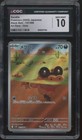 Sandile