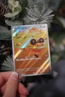 Sandile
