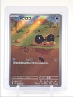 Sandile