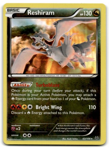 Reshiram