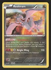 Reshiram