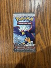 Booster Pack