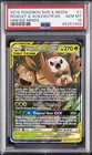 Rowlet & Alolan Exeggutor GX