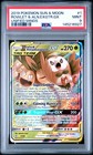 Rowlet & Alolan Exeggutor GX