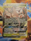 Rowlet & Alolan Exeggutor GX
