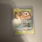 Rowlet & Alolan Exeggutor GX