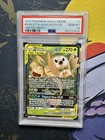Rowlet & Alolan Exeggutor GX