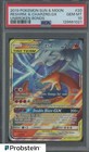 Reshiram & Charizard GX