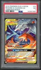 Reshiram & Charizard GX