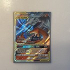 Reshiram & Charizard GX