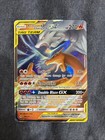 Reshiram & Charizard GX