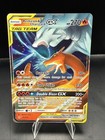 Reshiram & Charizard GX