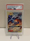 Reshiram & Charizard GX