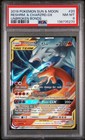 Reshiram & Charizard GX