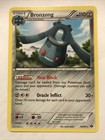 Bronzong