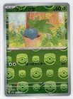 Oddish