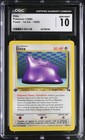 Ditto