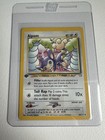 Aipom