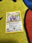 Aipom