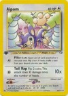 Aipom