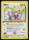 Aipom
