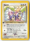 Aipom