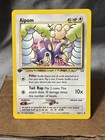 Aipom