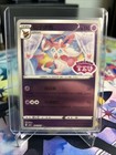 Sylveon