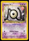 Unown N