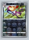Ambipom