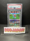Porygon