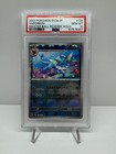 Porygon