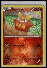 Darumaka