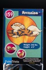 Arcanine