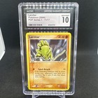 Larvitar