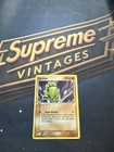 Larvitar