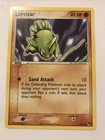 Larvitar