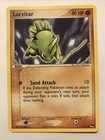 Larvitar