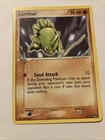 Larvitar