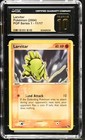 Larvitar
