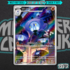 Lampent