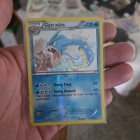 Gyarados