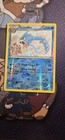 Gyarados