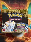 Booster Box
