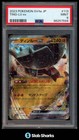 Ting-Lu ex