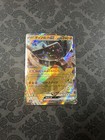 Ting-Lu ex