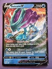 Suicune V