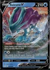 Suicune V