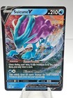 Suicune V