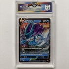 Suicune V